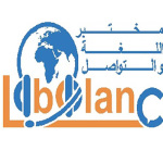 المنتدى الثاني للنهوض باللغة العربية – الدورة الثانية في موضوع:(التنشئة اللغوية للطفل العربي – الواقع وآفاق المستقبل) الدوحة – قطر