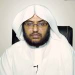 #نثر_الألفية (الحلقة الحادية عشرة) – لـ أ.د. عبدالعزيز الحربي