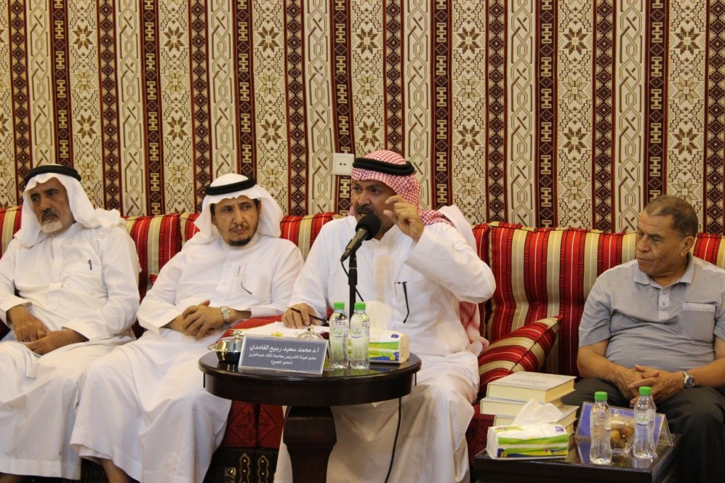 IMG_6188 (نسخ) (نسخ)