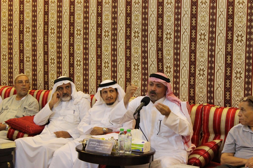 IMG_6210 (نسخ) (نسخ)
