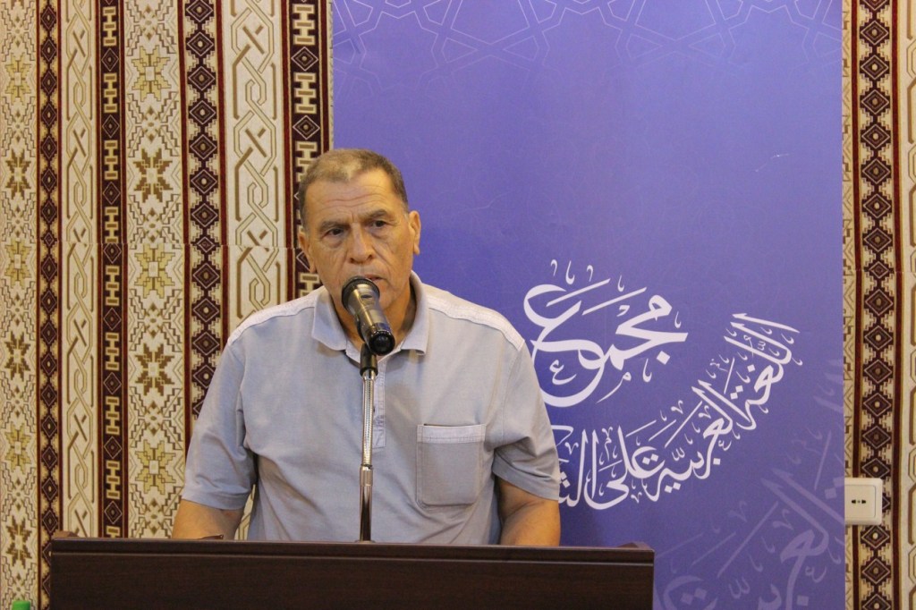 IMG_6245 (نسخ) (نسخ)