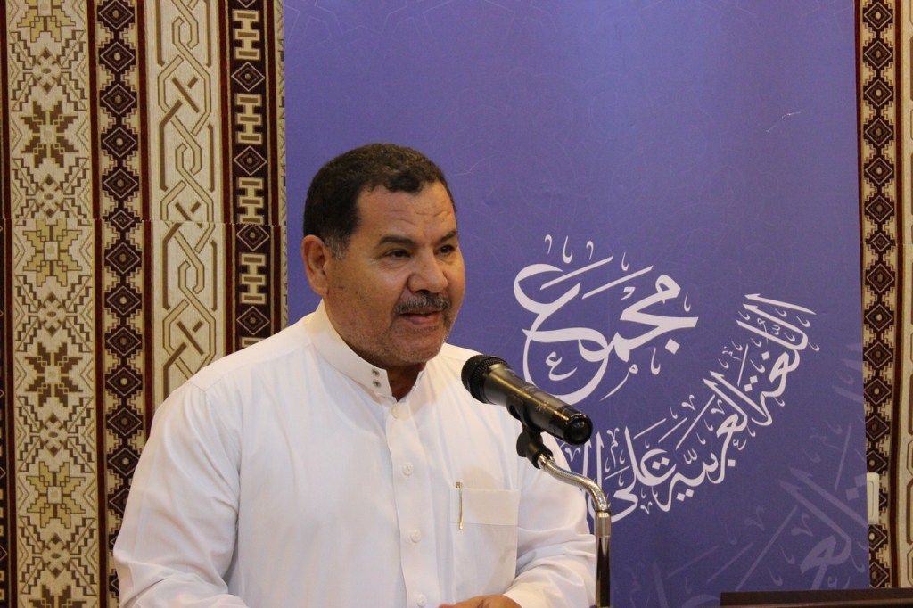 IMG_6282 (نسخ) (نسخ)