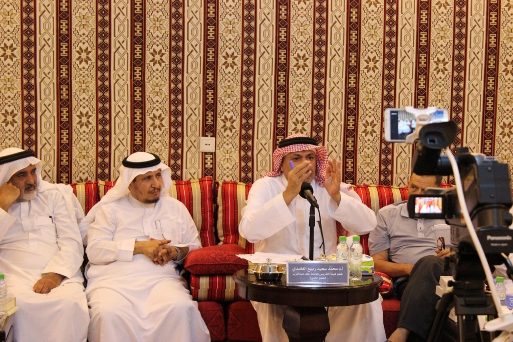 IMG_6305 (نسخ) (نسخ)