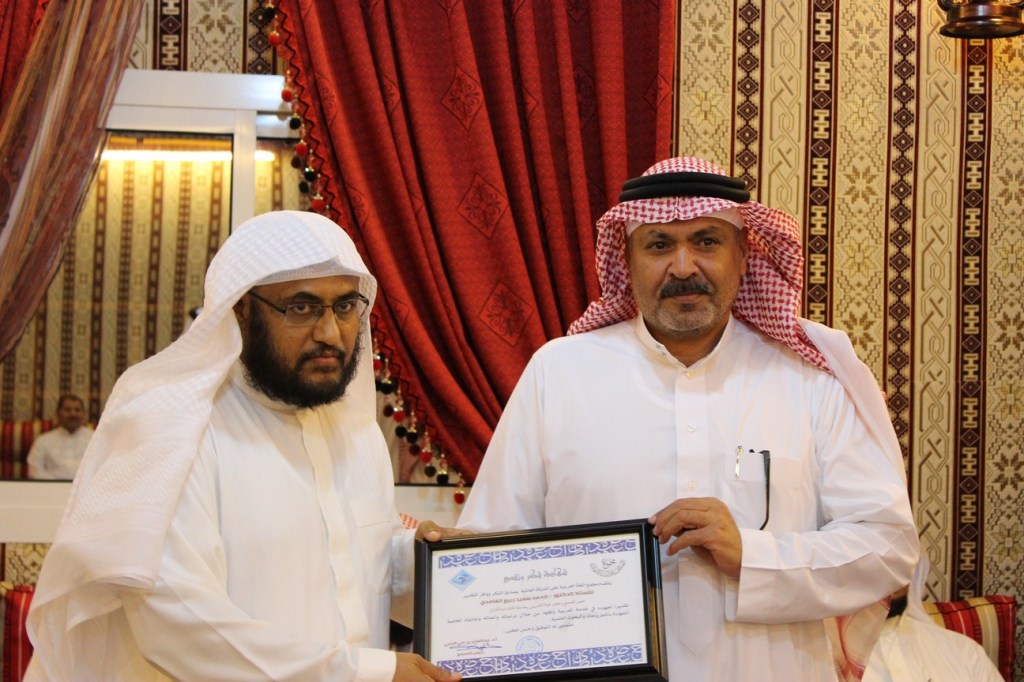 IMG_6322 (نسخ) (نسخ)