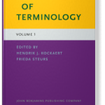 طوق الحمام – أ.د. إبراهيم الشمسان