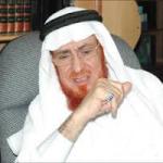 تَغْرِيدَاتُ الْقُشَيْرِيِّ (بَابُ الْحَاءِ) – أ.د. محمد جمال صقر