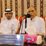 صور محاضرة ” منظومة الدرس اللغوي العربي ” لـ أ.د. عبدالله الجهاد