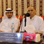 ” منظومة الدرس اللغوي العربي ” محاضرة لـ أ.د. عبدالله الجهاد بمقر المجمع