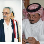 إشراف عضو المجمع أ.د. عباس السوسوة على رسالة ماجستير في اللغويات