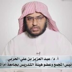 #نثر_الألفية – الحلقة الثانية والعشرون