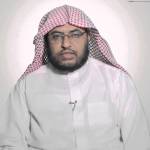 مقدمة برنامج أضواء البيان