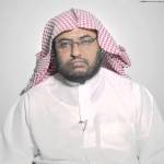 أضواء البيان 01