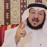 #نثر_الألفية – الحلقة الثامنة والعشرون