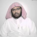 أضواء البيان 02