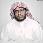 أضواء البيان 03