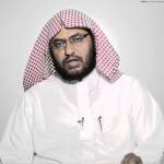 ديرة عثمان – أ.د. إبراهيم الشمسان