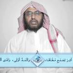 المنتقى من فتاوى اللغة والتفسير 05