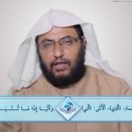 أضواء_البيان 09