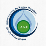 ” الفكر الإنساني في اللغة والأدب بين التأثير والتأثر ” مؤتمر دولي بجامعة العلوم والتكنولوجيا الأردنية