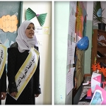 الفتوى (674): الفرق بين الشكر، والحمد..!!