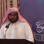 من الأخطاء الشائعة: تقديم الجملة الحالية على صاحبها الفاعلِ لفعل تال لها – أ.د. عبدالرحمن بودرع