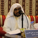 المجمع اللغوي.. حلم يتحرّر – محمد المنقري