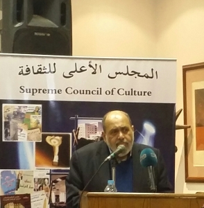 الشاعر بهاء جاهين