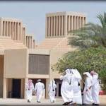 الفتوى (655): ما معنى: “لفظ (ربّ) مصدر مستعار للفاعل”؟