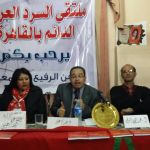 #العام_الرابع لـ #مجمع_اللغة_العربية_على_الشبكة_العالمية : إنجازاتٌ وأرقام