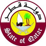 الفتوى (636): معنى كلمة “إعارة”