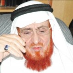 خَطأ قولِ مَن قالَ : لا تعُدْ يكنْ خيرٌ لَكَ – أ.د. عبدالرحمن بودرع