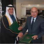 الفيلم التعريفي بمجمع اللغة العربية على الشبكة العالمية