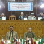 ” ابن مالك وقضايا المنهج ” مؤتمر دولي بكلية دار العلوم – القاهرة