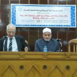 في تصنيف علوم اللغة – أ.د. عبد الحميد النوري عبد الواحد