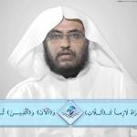 المنتقى من فتاوى اللغة والتفسير 28 – هل من الكلام الفصيح ما يستوي فيه الوجهان في باب الاشتغال؟