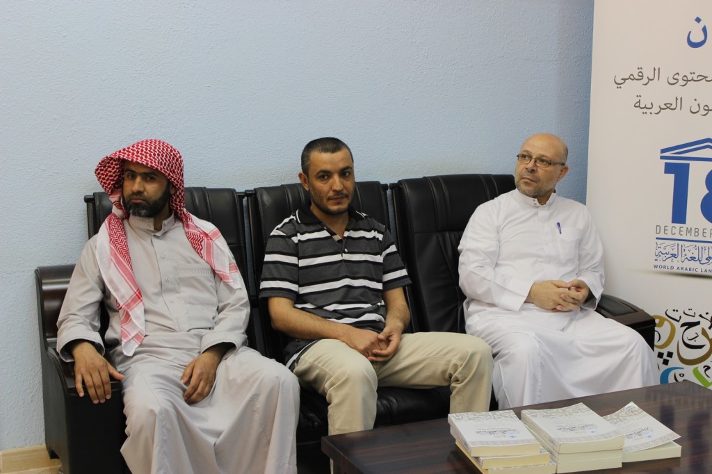 IMG_7440 (نسخ)