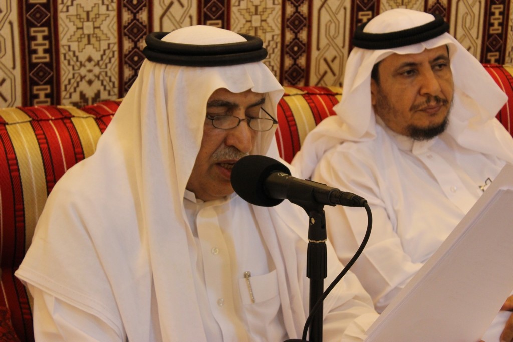 IMG_7450 (نسخ)