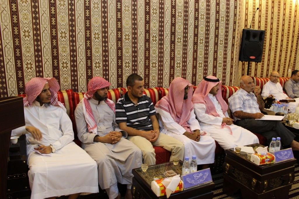 IMG_7457 (نسخ)