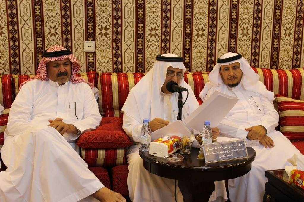 IMG_7460 (نسخ)