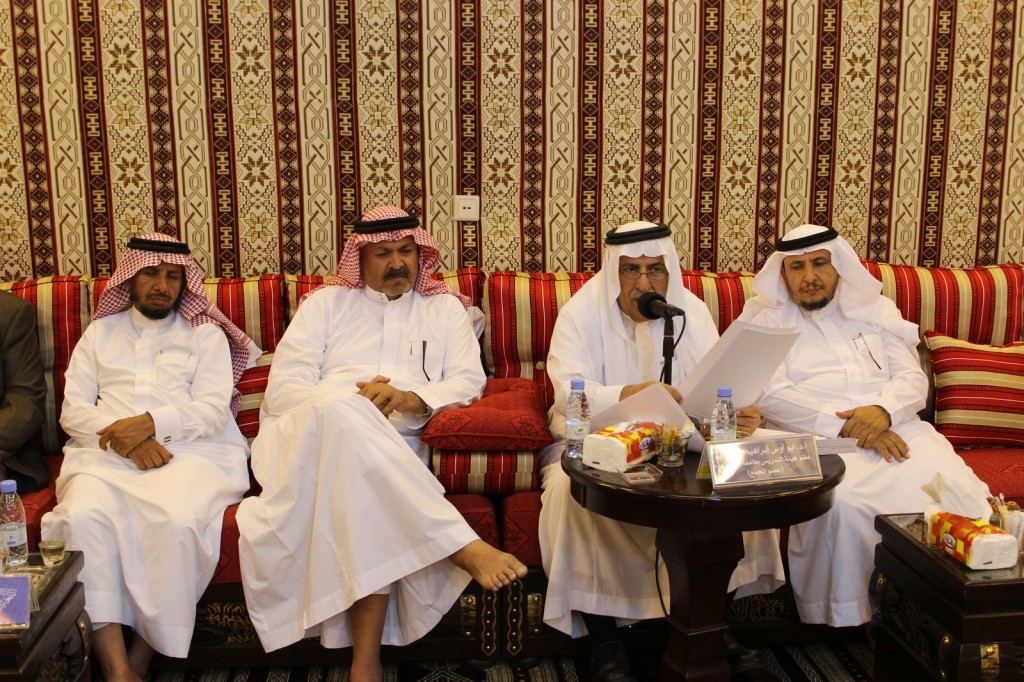 IMG_7461 (نسخ)