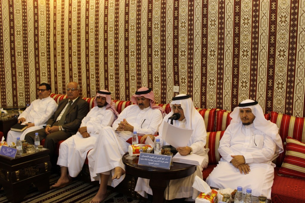 IMG_7462 (نسخ)