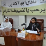 “ملتقى اللغة العربية التخصصي” في العربية لتوفير الفرص وإحياء اللغة داخل المدارس