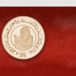 “الدراسات اللغوية والأدبية في ضوء التحديات المعاصرة” مؤتمر دولي بجامعة المدينة العالمية – ماليزيا