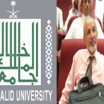 إشراف عضو المجمع أ.د. محمد جمال صقر على رسالة دكتوراه في اللسانيات بجامعة السلطان قابوس – عمان