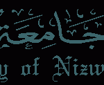 سليمان الذييب – أ.د. إبراهيم الشمسان