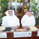 مشاركة عضو المجمع أ.د. إبراهيم الشمسان في مناقشة رسالة دكتوراه بجامعة الملك سعود