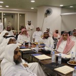 كتاب السعد – أ.د. إبراهيم الشمسان