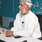 مؤتمر النقد الأدبي والعلوم الإنسانية بجامعة سيدي محمد بن عبد الله – المغرب