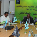 القبور والموت في التراث اللغوي – أ.د. رياض الخوام