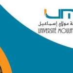 “عبقرية اللغة العربية” جديد إصدارات المنظمة الإسلامية للتربية والعلوم والثقافة “إيسيسكو”